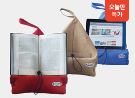 오늘만 특가<br>북시트 독서대
